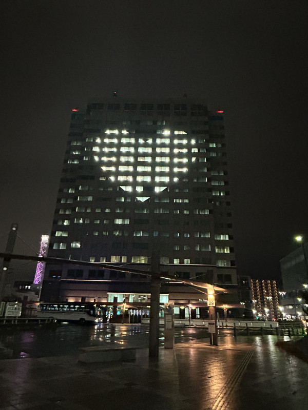 盛岡市