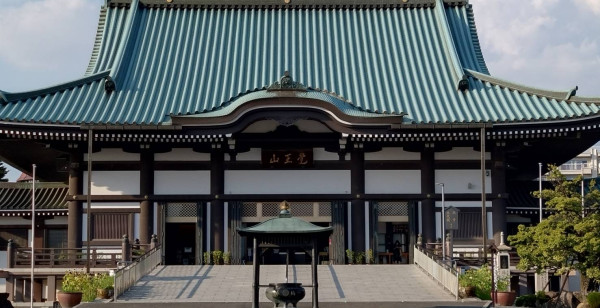 名古屋