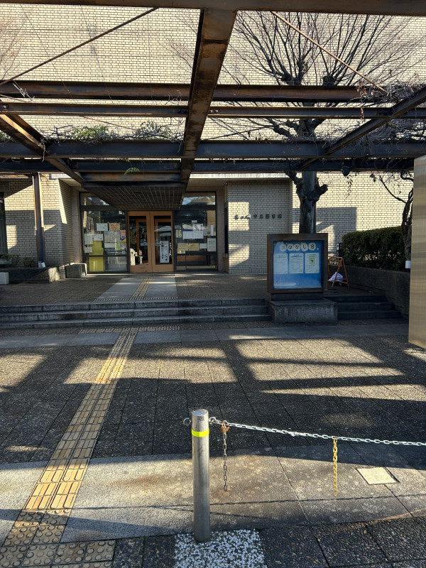 茅ヶ崎市
