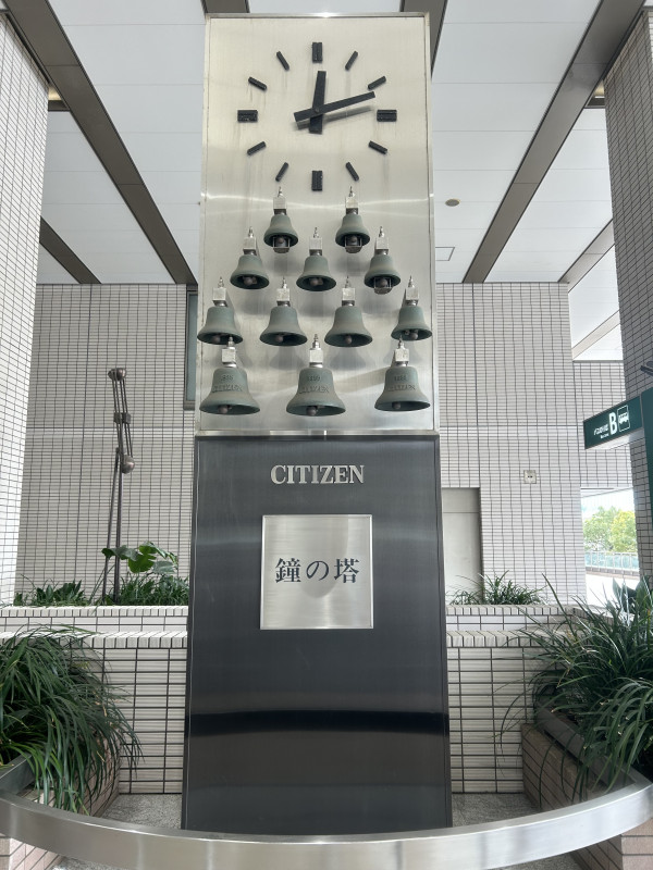 横浜市