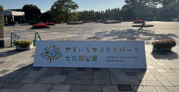 仙台・多賀城・名取