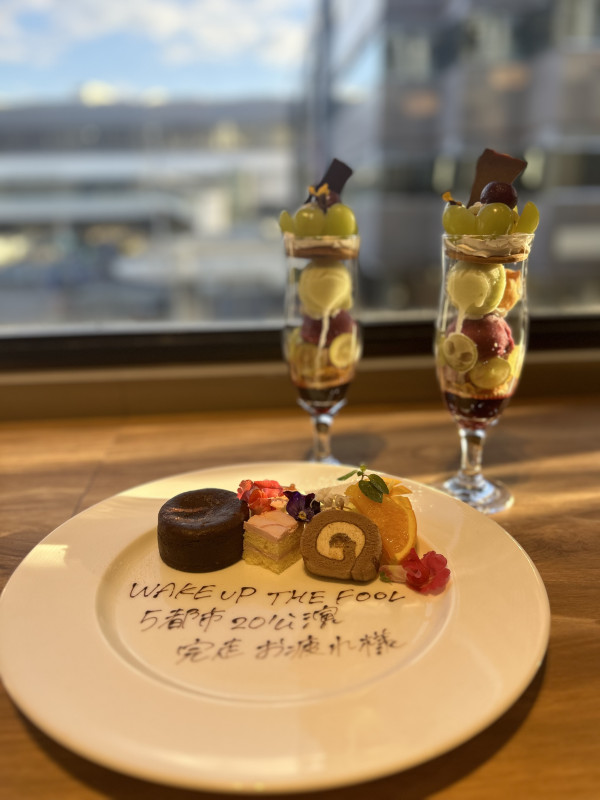 新潟市