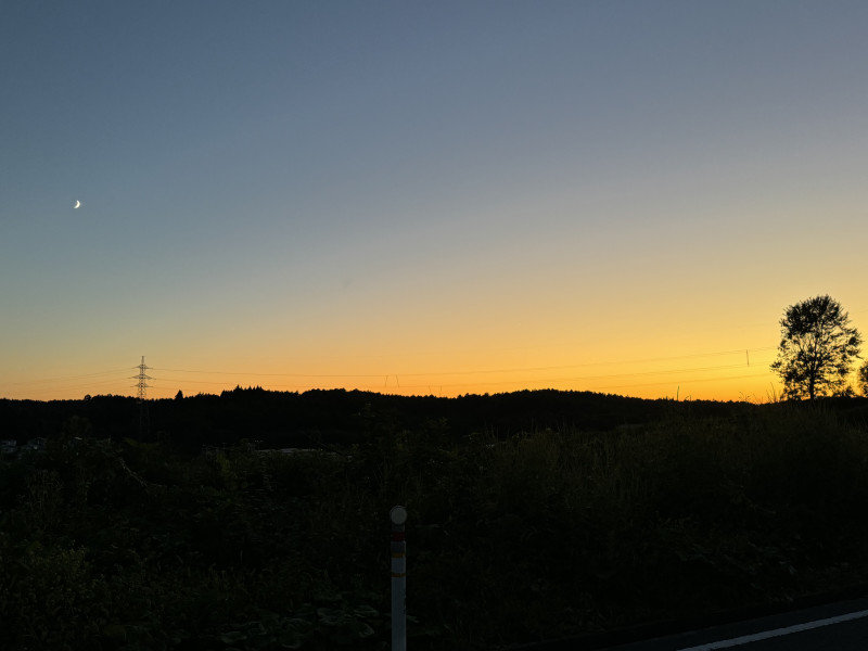 八戸市