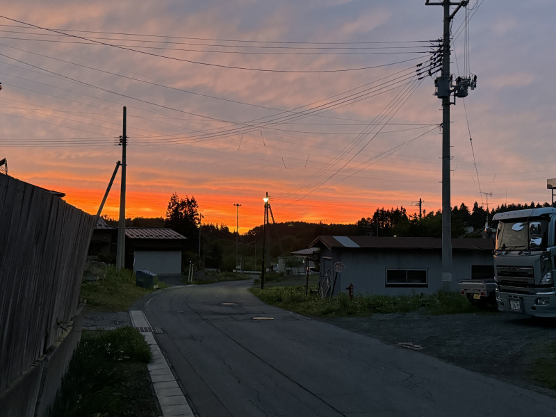 八戸市