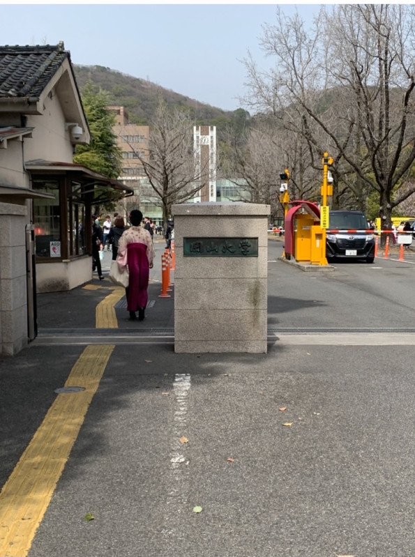 岡山市