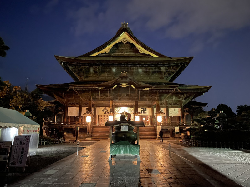 長野市