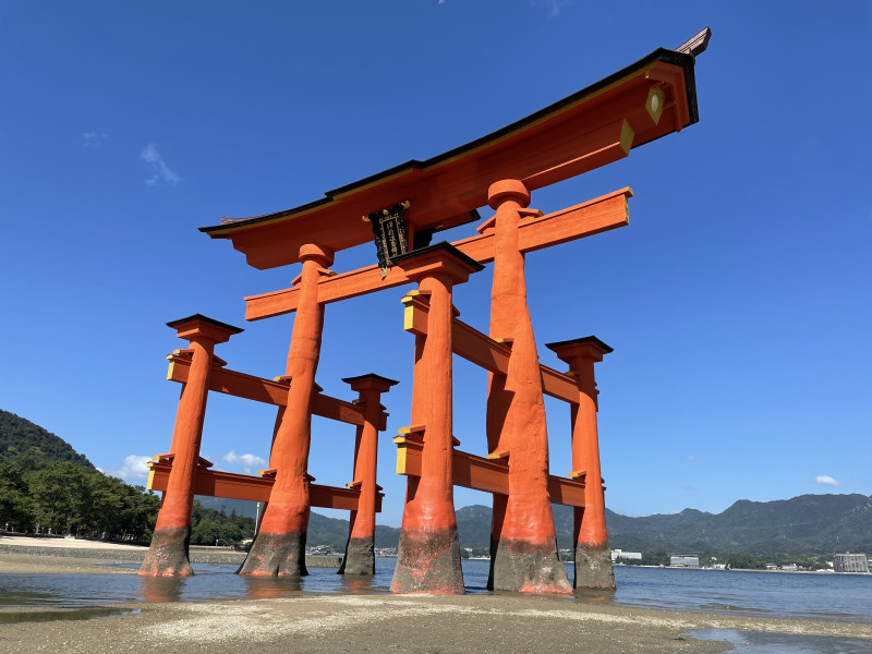 廿日市市