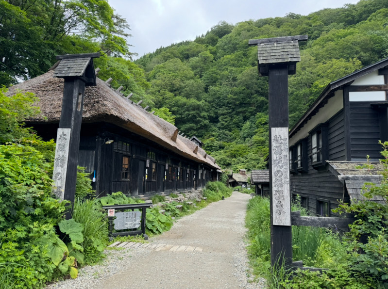 仙北市