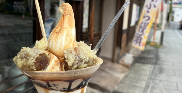 グルメ・お店 山形県 上山市