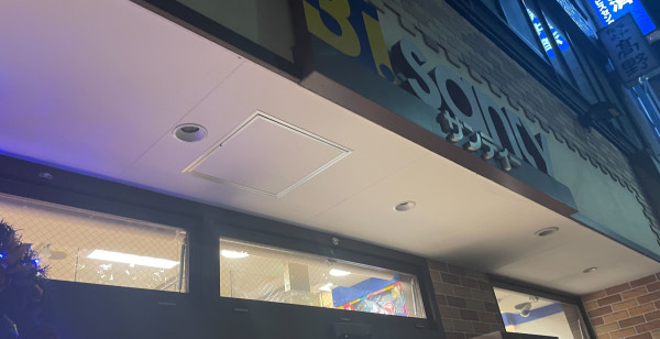 仙台・多賀城・名取