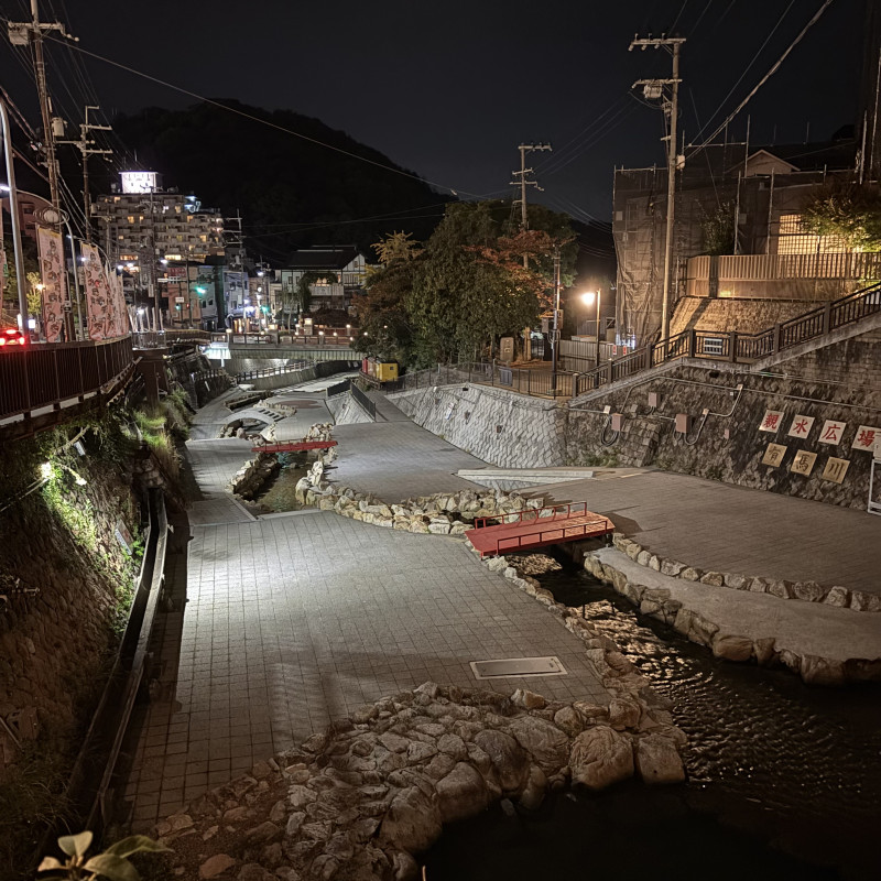 新温泉町