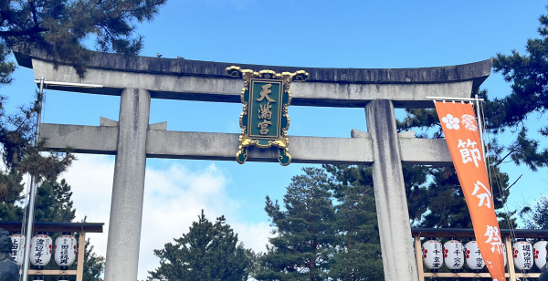 河原町・烏丸・大宮