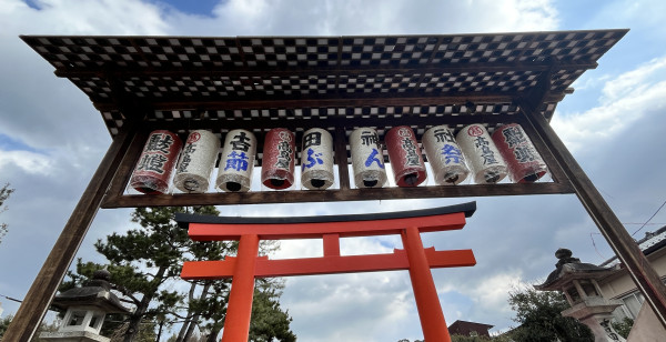 河原町・烏丸・大宮
