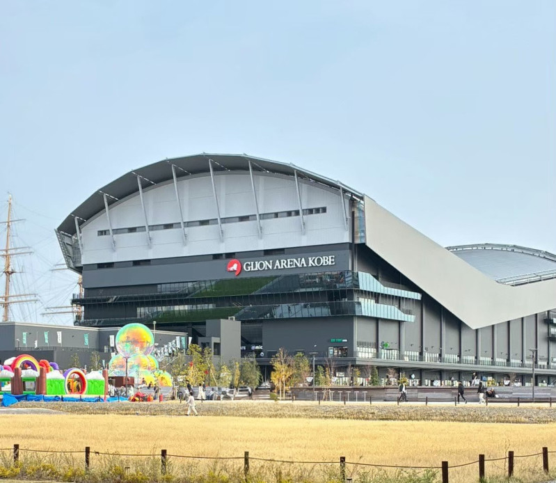 神戸市