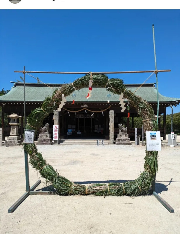 明石市