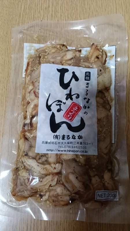 明石市
