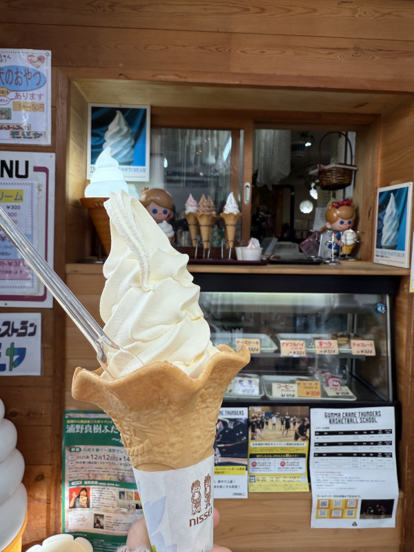前橋市