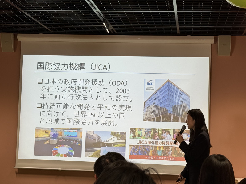 前橋市