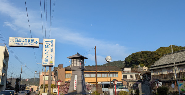 宇土・八代・水俣