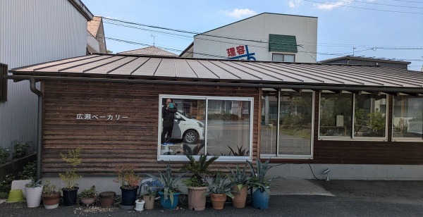 熊本市