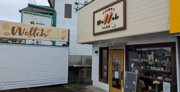 熊本市
