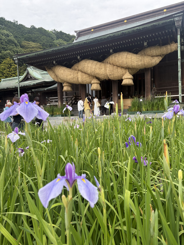 福津市