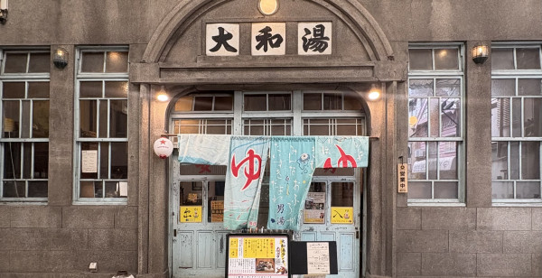 尾道・しまなみ海道