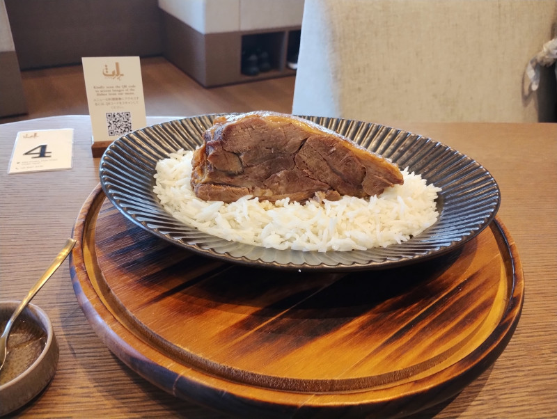 大阪市