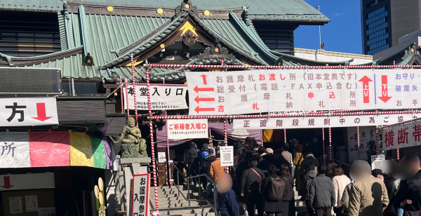 葛飾・江戸川・江東