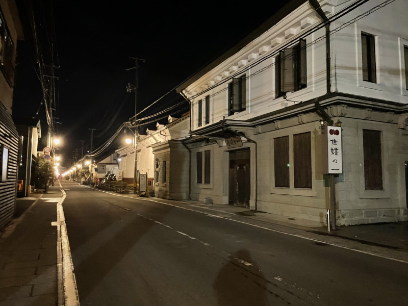 一関市