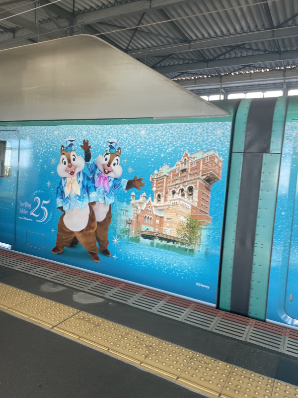 一関市