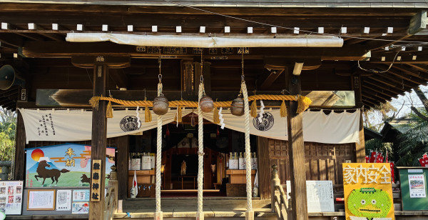 川越・志木・和光