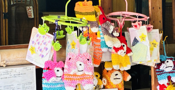 川越・志木・和光