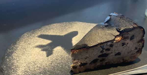 グルメ・お店 宮城県 仙台・多賀城・名取