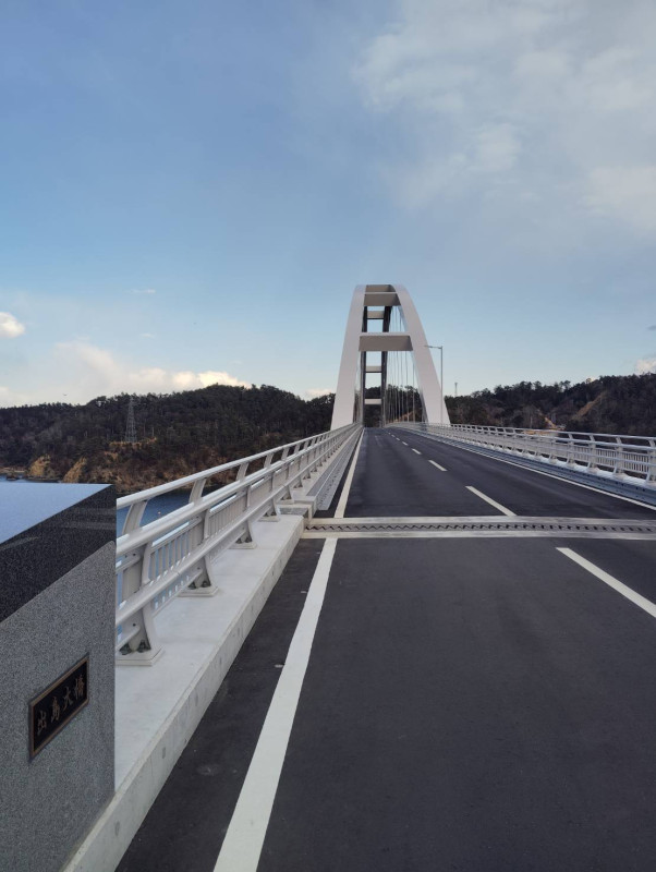 女川町
