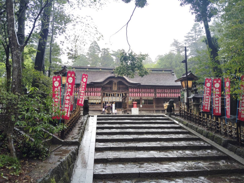 仙台市