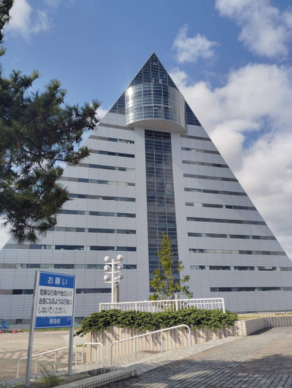 青森市