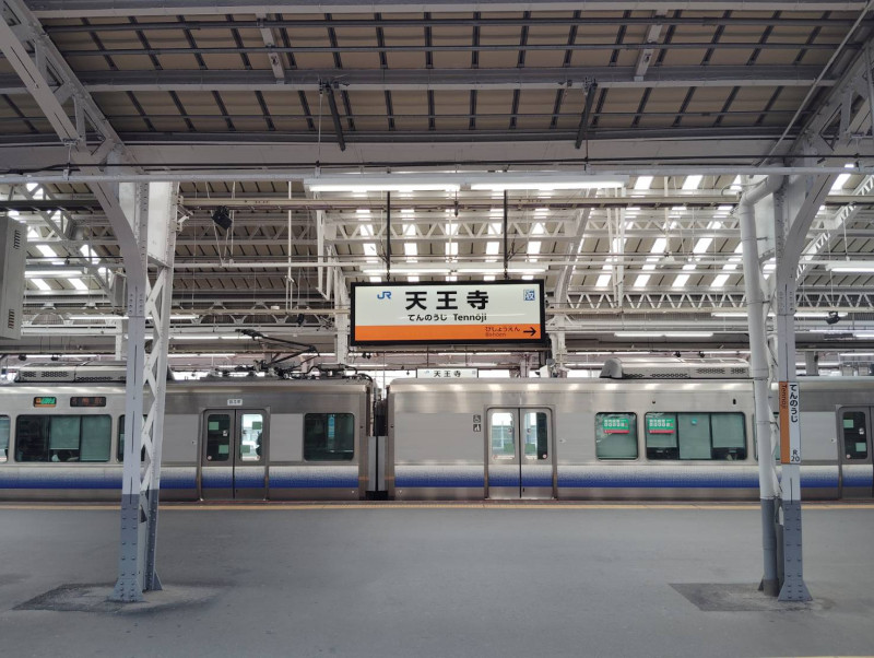大阪市