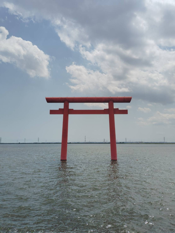 鹿嶋市