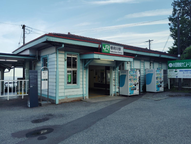 小田原市