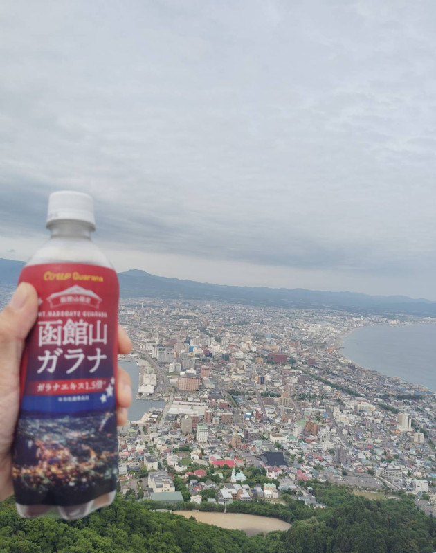 函館市