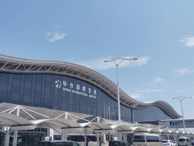 名取市