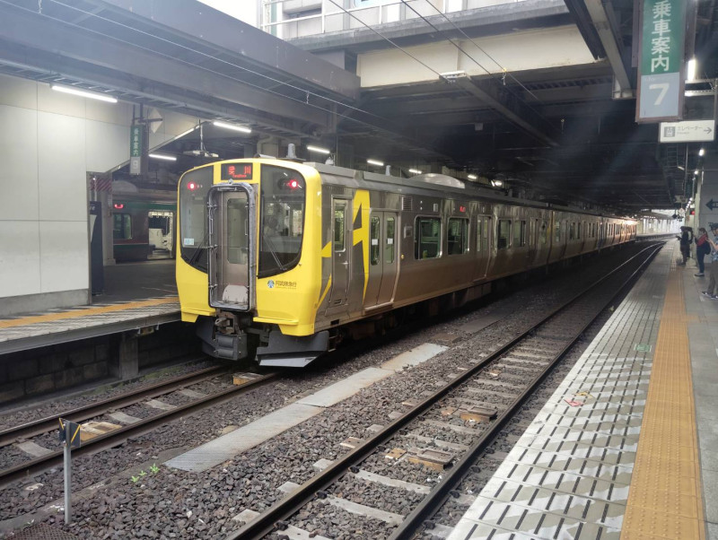 仙台市