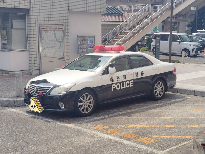 福島市