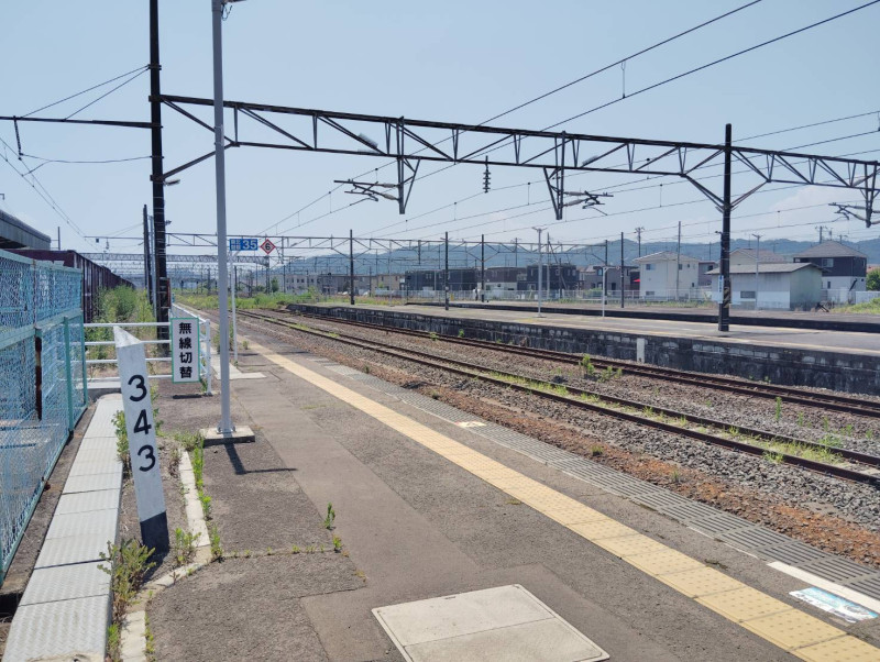 岩沼市