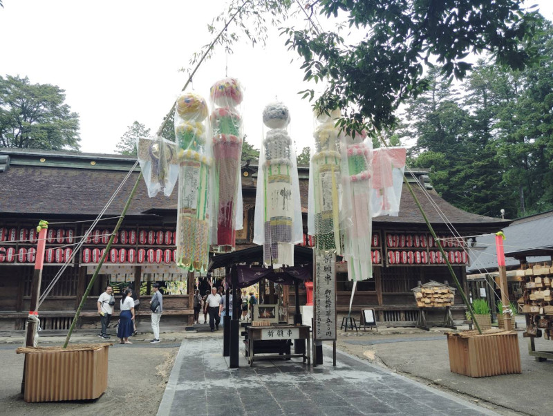 仙台市