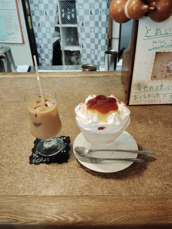 新庄市