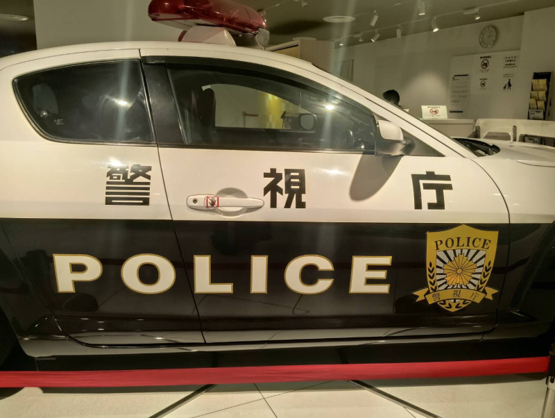 品川区