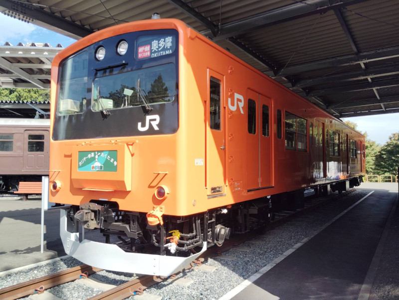青梅市