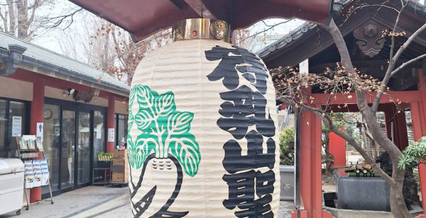 上野・浅草・両国